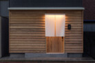 Gold Kategorie - Excellent Architecture - Interior Architecture: Sushi Koji | Unternehmen/Kunde: Koji Nakamuta | Design: STUDIO MOUN